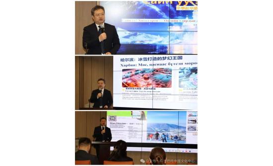 Монголд Хятадын өвлийн аялал жуулчлалыг сурталчлах арга хэмжээ боллоо