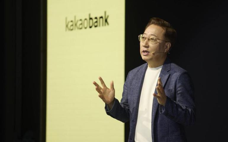 Өмнөд Солонгосын “KakaoBank” зээлийн үнэлгээний системээ Монголд нэвтрүүлнэ