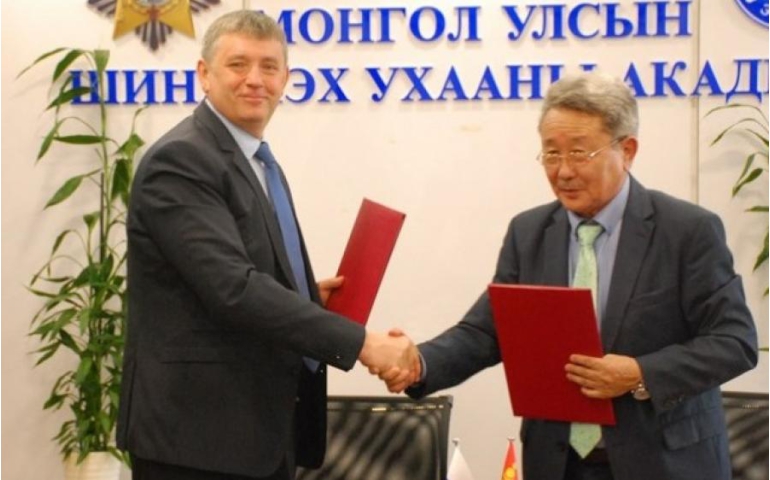 Уралын их сургуульд монгол оюутнуудыг суралцуулна